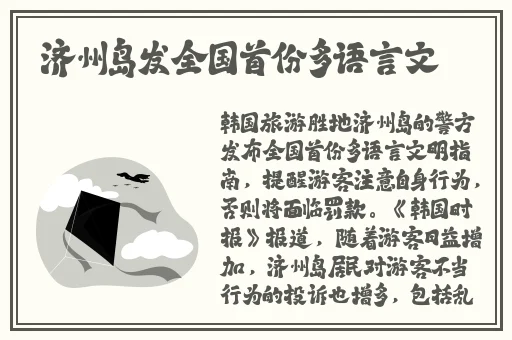 太深⋯**⋯痛太舒动漫